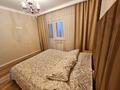 3-комнатная квартира · 90 м² · 7/10 этаж, Назарбаева 34/1 за 79 млн ₸ в Алматы, Медеуский р-н — фото 14