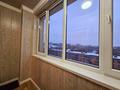 3-комнатная квартира · 90 м² · 7/10 этаж, Назарбаева 34/1 за 79 млн ₸ в Алматы, Медеуский р-н — фото 15
