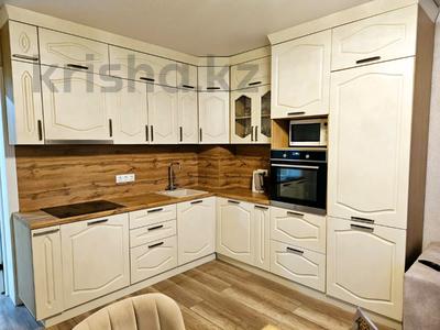 3-комнатная квартира · 90 м² · 7/10 этаж, Назарбаева 34/1 за 79 млн ₸ в Алматы, Медеуский р-н