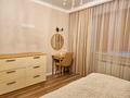 3-комнатная квартира · 90 м² · 7/10 этаж, Назарбаева 34/1 за 79 млн ₸ в Алматы, Медеуский р-н — фото 4