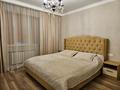 3-комнатная квартира · 90 м² · 7/10 этаж, Назарбаева 34/1 за 79 млн ₸ в Алматы, Медеуский р-н — фото 7