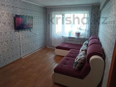 3-комнатная квартира · 56.2 м² · 5/5 этаж, Бурова 17 за 16 млн 〒 в Усть-Каменогорске