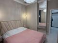 2-комнатная квартира · 42 м² · 4/17 этаж, Туран 50/3, 50/4, 50/5 за 400 000 ₸ в Астане, Есильский р-н — фото 23