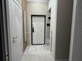 2-комнатная квартира · 42 м² · 4/17 этаж, Туран 50/3, 50/4, 50/5 за 400 000 ₸ в Астане, Есильский р-н — фото 32