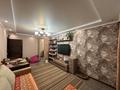 3-бөлмелі пәтер · 62.9 м² · 5/5 қабат, Орбита-3 ш/а. 50, бағасы: 43.5 млн ₸ в Алматы, Бостандыкский р-н — фото 4