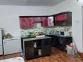 Отдельный дом · 6 комнат · 250 м² · 15 сот., Кусаинова за 20 млн ₸ в Аркалыке — фото 19
