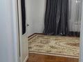 Отдельный дом · 6 комнат · 250 м² · 15 сот., Кусаинова за 20 млн ₸ в Аркалыке — фото 7