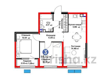 3-бөлмелі пәтер · 57 м² · 4/6 қабат, Бауыржана Момышулы 11/14а, бағасы: 42.5 млн ₸ в Алматы, Алатауский р-н