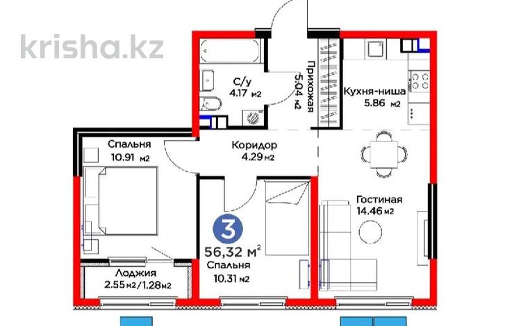 3-бөлмелі пәтер · 57 м² · 4/6 қабат, Бауыржана Момышулы 11/14а, бағасы: 42.5 млн ₸ в Алматы, Алатауский р-н — фото 2