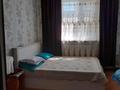 Отдельный дом · 5 комнат · 150 м² · 8 сот., Суйнбай 74 за 47 млн ₸ в Таразе — фото 8