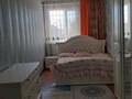 Отдельный дом · 5 комнат · 150 м² · 8 сот., Суйнбай 74 за 47 млн ₸ в Таразе — фото 9