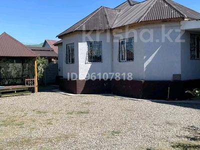 Отдельный дом · 5 комнат · 150 м² · 8 сот., Суйнбай 74 за 47 млн 〒 в Таразе
