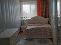 Отдельный дом · 5 комнат · 150 м² · 8 сот., Суйнбай 74 за 47 млн ₸ в Таразе — фото 6