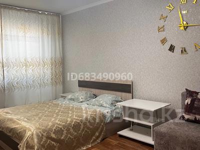 Пәтерлер в Улытау обл.: 1-бөлмелі пәтер · 30 м² · 4/5 қабат, Алашахана 27 — В центре города! Алашахана 27 дом магазина «АКЦЕНТ» сдается на долгий срок, бағасы: 160 000 〒 1-бөлмелі пәтер · 30 м² · 4/5 қабат, Алашахана 27 — В центре города! Алашахана 27 дом магазина «АКЦЕНТ» сдается на долгий срок, бағасы: 160 000 〒 в Жезказгане