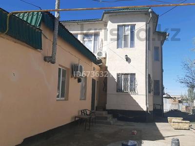 Отдельный дом • 9 комнат • 246 м² • 246 сот., Кызылорда за 37 млн 〒