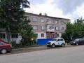 2-комнатная квартира · 45 м², Митченко 2 за 12 млн ₸ в Аршалы