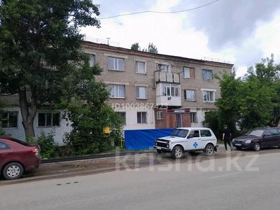 2-комнатная квартира · 45 м², Митченко 2 за 12 млн ₸ в Аршалы