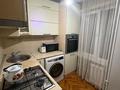 3-комнатная квартира · 58 м² · 2/4 этаж, мкр Коктем-3 6 — Бухар-жырау и Байзакова за 44 млн 〒 в Алматы, Бостандыкский р-н — фото 5