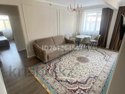 3-комнатная квартира · 60 м² · 1/5 этаж, Севастопольская 18Б за 250 000 〒 в Семее