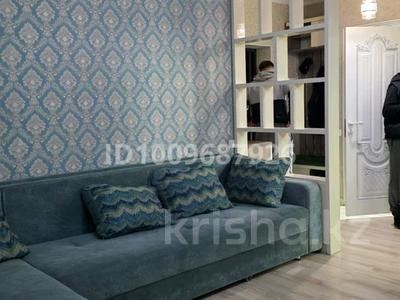 2-комнатная квартира · 65 м² · 1/5 этаж, мкр Думан-2 25 за 350 000 〒 в Алматы, Медеуский р-н