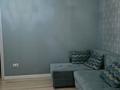 2-комнатная квартира · 65 м² · 1/5 этаж, мкр Думан-2 25 за 350 000 ₸ в Алматы, Медеуский р-н — фото 3