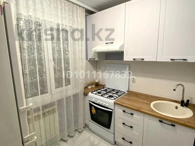 1-комнатная квартира · 33 м² · 2/5 этаж, мкр 5, Есет батыра 126 — Есет батыра за 150 000 ₸ в Актобе