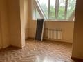 3-бөлмелі пәтер · 77 м² · 3/9 қабат, Ауэзова 20 — Толе би, бағасы: 58 млн ₸ в Алматы, Алмалинский р-н — фото 3