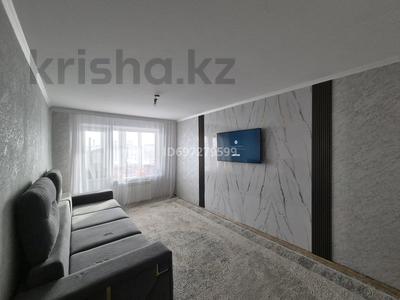 2-бөлмелі пәтер · 52.5 м² · 6/9 қабат, бульвар Независимости — Ресторан Ардана, бағасы: 10.5 млн ₸ в Темиртау