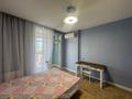 2-бөлмелі пәтер · 50 м² · 14/17 қабат, Варламова 27В — Абая, бағасы: 350 000 ₸ в Алматы, Алмалинский р-н — фото 11