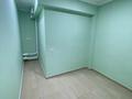 Свободное назначение, медцентры и аптеки · 78 м² за 350 000 ₸ в Уральске, мкр Строитель — фото 12