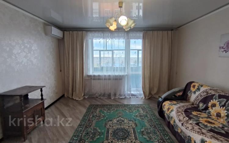 2-комнатная квартира · 55 м² · 9/9 этаж, мкр Юго-Восток, Мкр Степной 4 за 18.5 млн ₸ в Караганде, Казыбек би р-н — фото 11
