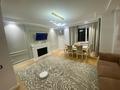 4-комнатная квартира · 140 м² · 8/25 этаж, Абиша Кекилбайулы 38В за 730 000 ₸ в Алматы, Бостандыкский р-н — фото 5