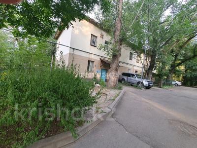 2-бөлмелі пәтер · 46 м² · 1/2 қабат, ул. Манаса — Выше Джандосова, бағасы: 250 000 ₸ в Алматы, Бостандыкский р-н