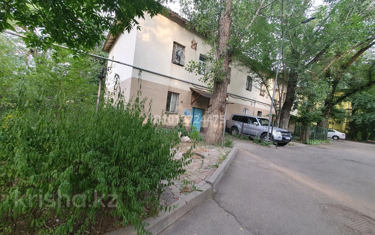 2-комнатная квартира · 46 м² · 1/2 этаж, ул. Манаса — Выше Джандосова за 250 000 ₸ в Алматы, Бостандыкский р-н — фото 2