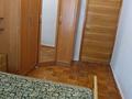 2-комнатная квартира · 46 м² · 1/2 этаж, ул. Манаса — Выше Джандосова за 250 000 ₸ в Алматы, Бостандыкский р-н — фото 11