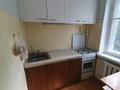 2-комнатная квартира · 46 м² · 1/2 этаж, ул. Манаса — Выше Джандосова за 250 000 ₸ в Алматы, Бостандыкский р-н — фото 13