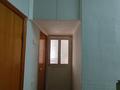 2-комнатная квартира · 46 м² · 1/2 этаж, ул. Манаса — Выше Джандосова за 250 000 ₸ в Алматы, Бостандыкский р-н — фото 15