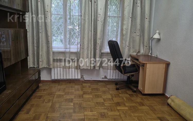 2-бөлмелі пәтер · 46 м² · 1/2 қабат, ул. Манаса — Выше Джандосова, бағасы: 250 000 ₸ в Алматы, Бостандыкский р-н — фото 24