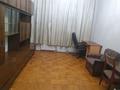 2-комнатная квартира · 46 м² · 1/2 этаж, ул. Манаса — Выше Джандосова за 250 000 ₸ в Алматы, Бостандыкский р-н — фото 3