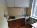 2-бөлмелі пәтер · 46 м² · 1/2 қабат, ул. Манаса — Выше Джандосова, бағасы: 250 000 ₸ в Алматы, Бостандыкский р-н — фото 8