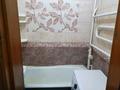 2-бөлмелі пәтер · 46 м² · 1/2 қабат, ул. Манаса — Выше Джандосова, бағасы: 250 000 ₸ в Алматы, Бостандыкский р-н — фото 9