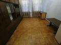 2-комнатная квартира · 46 м² · 1/2 этаж, ул. Манаса — Выше Джандосова за 250 000 ₸ в Алматы, Бостандыкский р-н — фото 9
