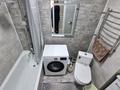 2-бөлмелі пәтер · 70 м² · 5/9 қабат, мкр Калкаман-2 8/3 — Ашимова, бағасы: 39 млн ₸ в Алматы, Наурызбайский р-н — фото 29