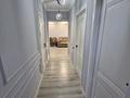2-бөлмелі пәтер · 70 м² · 5/9 қабат, мкр Калкаман-2 8/3 — Ашимова, бағасы: 39 млн ₸ в Алматы, Наурызбайский р-н — фото 21