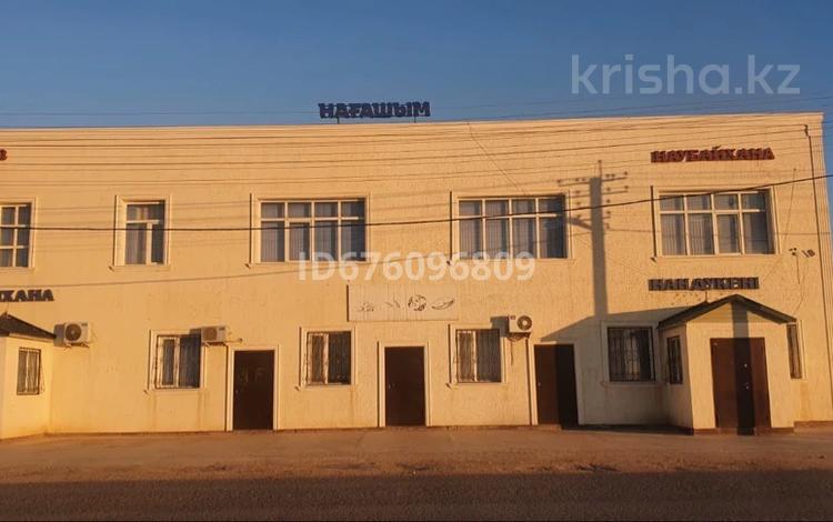 Свободное назначение • 284 м² за 120 млн 〒 в Кызылтобе 2 — фото 2