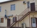 Свободное назначение • 284 м² за 120 млн 〒 в Кызылтобе 2 — фото 3