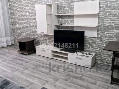 2-бөлмелі пәтер · 47 м² · 3/4 қабат, Титова 35, бағасы: 180 000 〒 в 