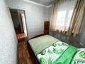 БАННЫЙ КОМПЛЕКС + ЖИЛОЙ ДОМ · 230 м² за 49 млн ₸ в Астане — фото 18