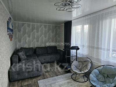 Отдельный дом · 4 комнаты · 86 м² · 3.2 сот., Соколовская за 34.3 млн 〒 в Костанае