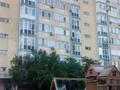2-комнатная квартира, 62 м², 3/9 этаж, Георгии Канцева 5 за 33 млн 〒 в Атырау — фото 24
